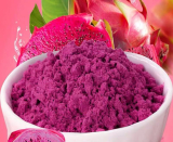 Rózsaszín sárkány gyümölcs por (Pink dragon fruit (Pitaya) powder)